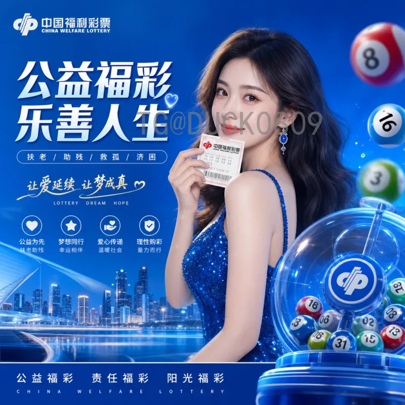 完整解读2026年美加墨世界杯参赛名额分配方案