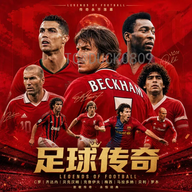 2026世界杯开幕式门票开售时间最新预测及购票全攻略