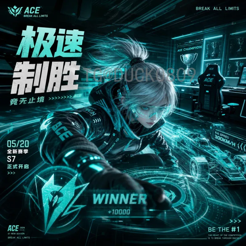 世界杯淘汰赛背后的数据中心中心：大数据如何重塑足球竞技新高度